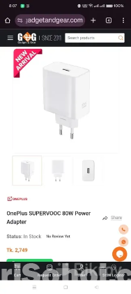 One plus super vooc 80w adapter